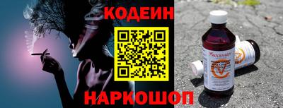 apvp Бийск