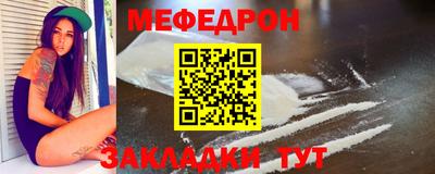 марки lsd Берёзовский