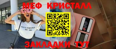 марки lsd Берёзовский