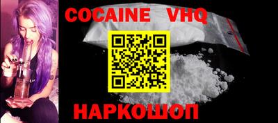 apvp Бийск