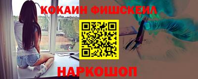 марки lsd Берёзовский