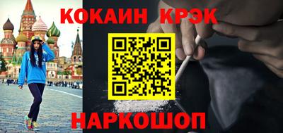 apvp Бийск