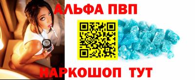 марки lsd Берёзовский