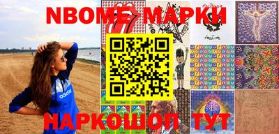 apvp Бийск
