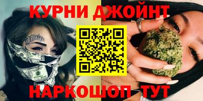 марки lsd Берёзовский