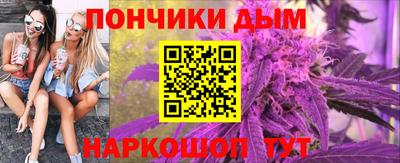 марки lsd Берёзовский