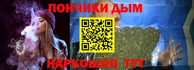 марки lsd Берёзовский