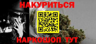 apvp Бийск