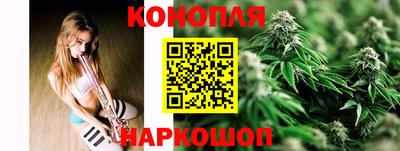 гашик Беслан