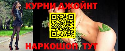 гашик Беслан
