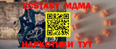марки lsd Берёзовский