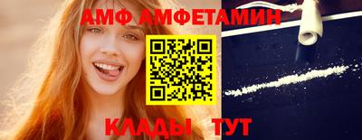 apvp Бийск