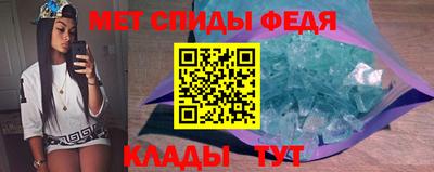 марки lsd Берёзовский
