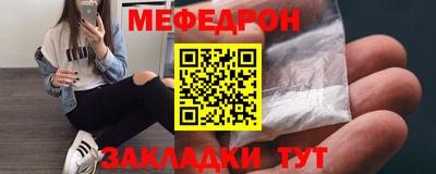 гашик Беслан
