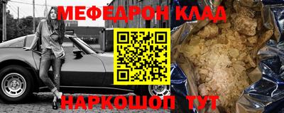 марки lsd Берёзовский