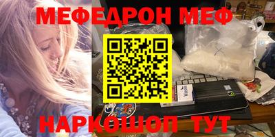 apvp Бийск