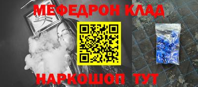 apvp Бийск