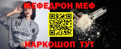 марки lsd Берёзовский