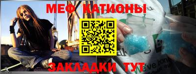 apvp Бийск