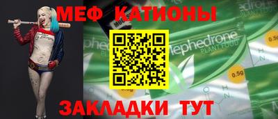 гашик Беслан